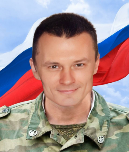 Панченко Андрей